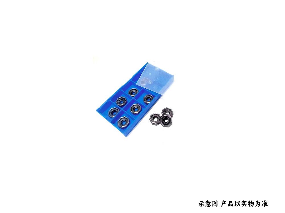 模具鋼、不銹鋼、鎳合金8刃銑刀片OFMT