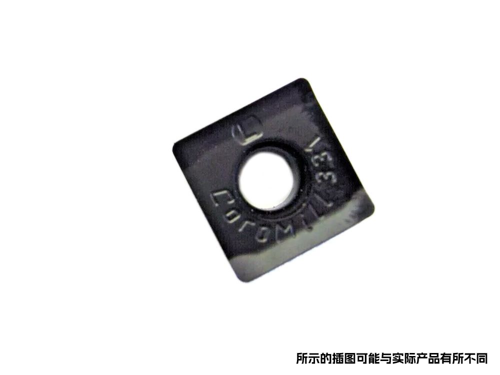 帶圓角槽銑刀片N33